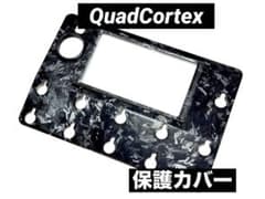 QUAD CORTEX用保護カバー　　フォージドカーボン柄のサムネイル