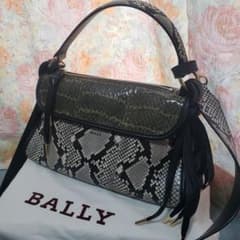 最終お値下げBALLYパイソンバッグのサムネイル