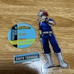 ヒロアカ 轟焦凍 アクスタのサムネイル