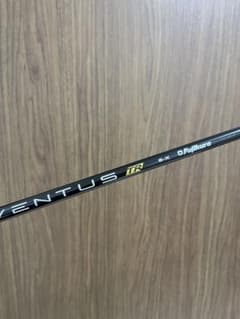 ベンタスブラック TR 6-X シャフトピンスリーブ付きのサムネイル
