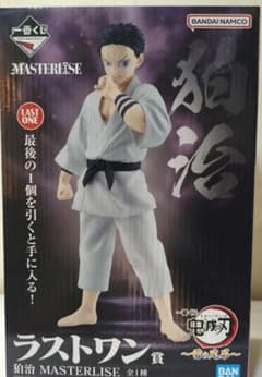 新品未開封　鬼滅の刃　一番くじ　狛治　ラストワン　MASTERLISEフィギュア 一番くじ 鬼滅の刃 狛治 ラストワン賞 MASTERLISE 新品未使用 猗窩座