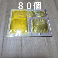 80個セット DHC エッセンシャル、化粧水、オイル、ウオッシュ　サンプル