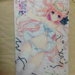 月に寄り添う乙女の作法2 エスト プレイマットのサムネイル