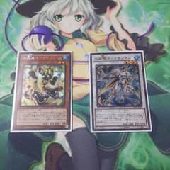 遊戯王   水晶機巧のサムネイル