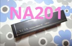 アルビオン エクシア AL フリュイド ファンデーション　HC NA201 202110gbc40-640x640.jpg
