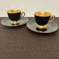 大倉陶園 ジョセフィーヌ 色蒔き 黒蒔き デミタス カップ&ソーサー