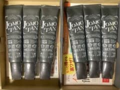 ジョモタン 除毛クリーム 100gのサムネイル