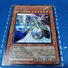 遊戯王OCG アテナ シークレットレア PP11-JP006 - メルカリ
