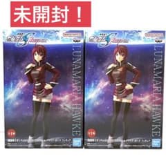 機動戦士ガンダムSEED FREEDOM ルナマリア・ホーク フィギュア 2個
