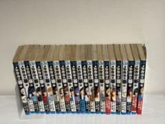 ヒカルの碁 全巻セット 23巻のサムネイル