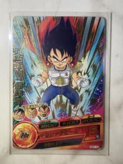 ベジータ:幼少期のサムネイル