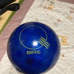 カンタムバイアスパールのサムネイル