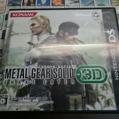METAL GEAR SOLID 3Dのサムネイル