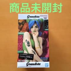 조조의 기묘한 모험 공조 서륜 피규어
