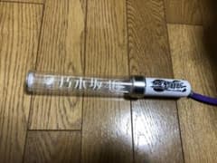 乃木坂46 サイリウム　2016のサムネイル