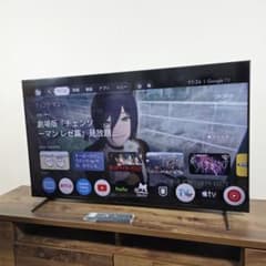 送料無料！2022年製 SONY 55インチ 4K 液晶テレビのサムネイル