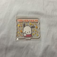 はぴだんぶい ポチャッコ アクリルスタンドのサムネイル