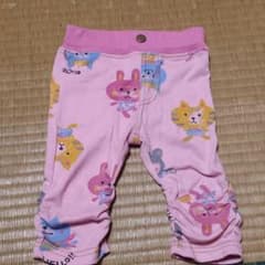お部屋着として☆のサムネイル