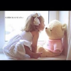 たま様専用ですのサムネイル