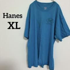 Hanes 【XL】A&Aフォートレス Tシャツ ターコイズ トップス 半袖
