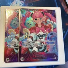 ワンピースカード エクストラグランドバトル プロモ ペローナ 2枚