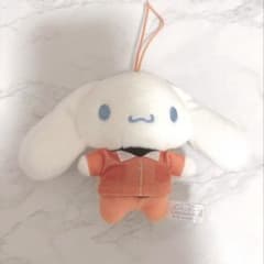 シナモロール マスコット ぬいぐるみのサムネイル