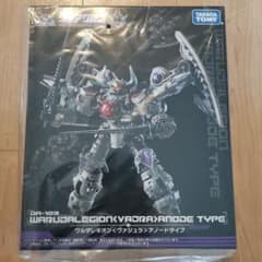 【未使用品】ダイアクロンDA-103 ワルダレギオン<ヴァジュラ>アノードタイプのサムネイル
