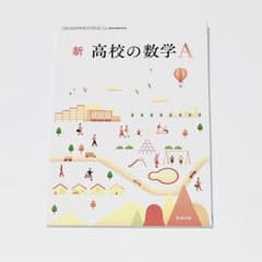 迅速対応致します★プロフ必読願います★ neko@プロフ必読 の出品した商品 - メルカリ