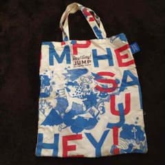 hey!say!jump ショッピングバッグのサムネイル