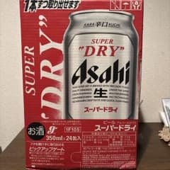 アサヒ スーパードライ 350ml×24缶のサムネイル