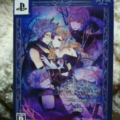 【ｍ様専用出品】BLACK WOLVES SAGA~Last Hope~限定版のサムネイル