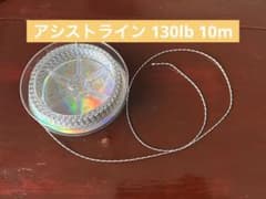 崎山様 リクエスト 2点 まとめ商品のサムネイル