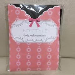 【新品】Nicetyle　ボディメイクキャミソールのサムネイル