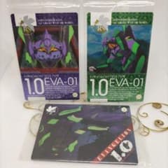 ヱヴァンゲリヲン新劇場版 エヴァ初号機 カード 3枚セットのサムネイル