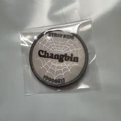 Stray Kids Changbin ワッペン ピンバッジのサムネイル