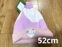 신품 미사용 NANA 생일 니트 모자 마법사 디즈니 잠자는 숲의 미녀