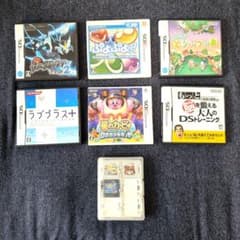 ニンテンドー3DSソフト９点セット ニンテンドーDS・3DS ソフト9本セット - メルカリ