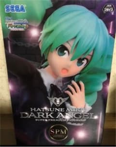 初音ミク スーパープレミアムフィギュア 隋悪天使のサムネイル
