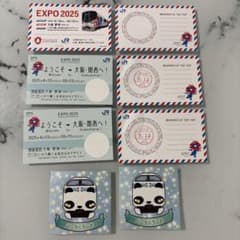 m85069413882_1.jpg?1757865565