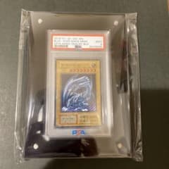 PSA9 青眼の白龍 20th ANNIV. DUELIST BOX ステンレス - メルカリ