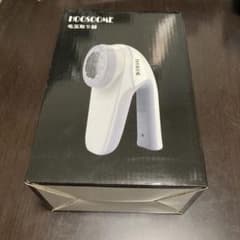 Hoosoome 毛玉取り器のサムネイル