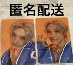 WayV NCT TEN stunner トレカ　applemusic 特典