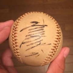 元阪神タイガース 田淵幸一サインボールのサムネイル