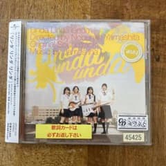 映画「リンダリンダリンダ」オリジナル・サウンドトラック James Iha Iha 映画「リンダリンダリンダ」オリジナル・サウンドトラック James