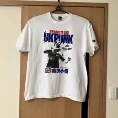 ハードコアチョコレート ダイナマイト・キッド Tシャツのサムネイル