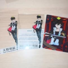 雲雀恭弥 天野明展 - メルカリ