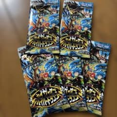 デュエルマスターズ 王道篇第2弾 カイザー・オブ・ハイパードラゴンのサムネイル
