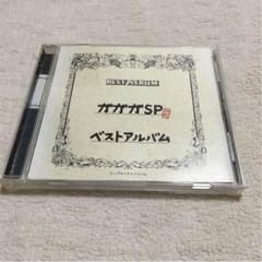 ツル様専用ですのサムネイル