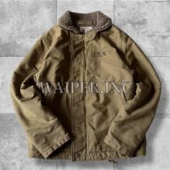 美品】WAIPER.inc N1デッキジャケット ボアライナー 38 防寒防風 