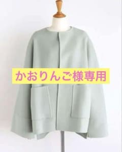 girlish ガーリッシュ St.cecilia リバーウールコート - メルカリ